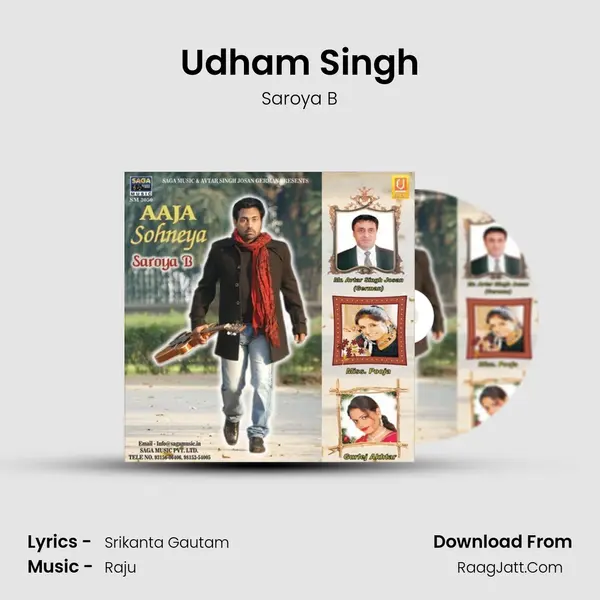 Udham Singh MP3 Song by Saroya B Cover