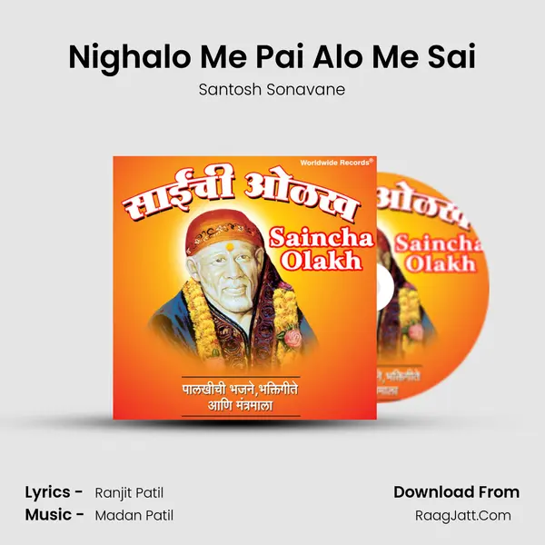 Nighalo Me Pai Alo Me Sai MP3 Song by Santosh Sonavane Cover