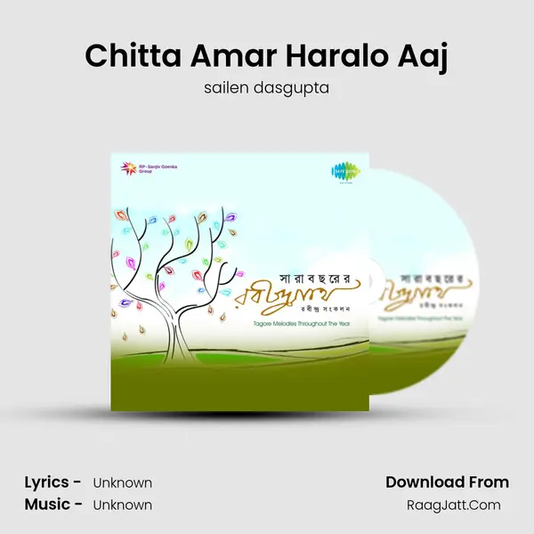 Chitta Amar Haralo Aaj Cover