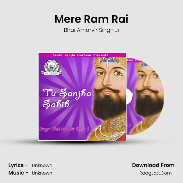 Mere Ram Rai MP3 Song by Bhai Amarvir Singh Ji Cover