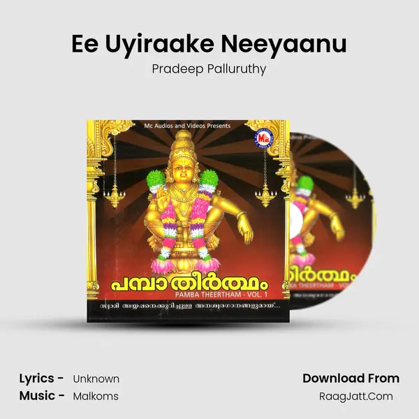 Ee Uyiraake Neeyaanu MP3 Song by Pradeep Palluruthy Cover