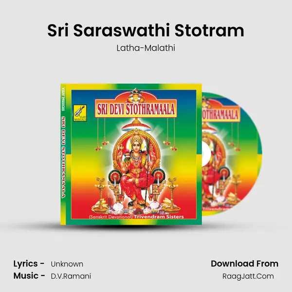 Sri Saraswathi Stotram MP3 Song by Latha-Malathi Cover