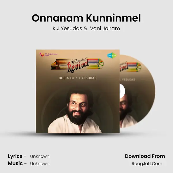 Onnanam Kunninmel Cover