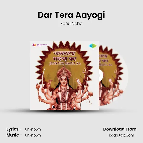 Dar Tera Aayogi MP3 Song by Sonu Neha Cover
