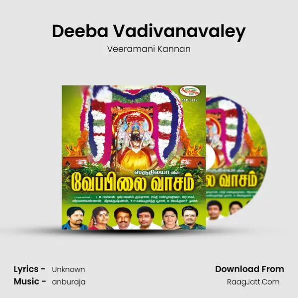 Deeba Vadivanavaley MP3 Song by Veeramani Kannan Cover