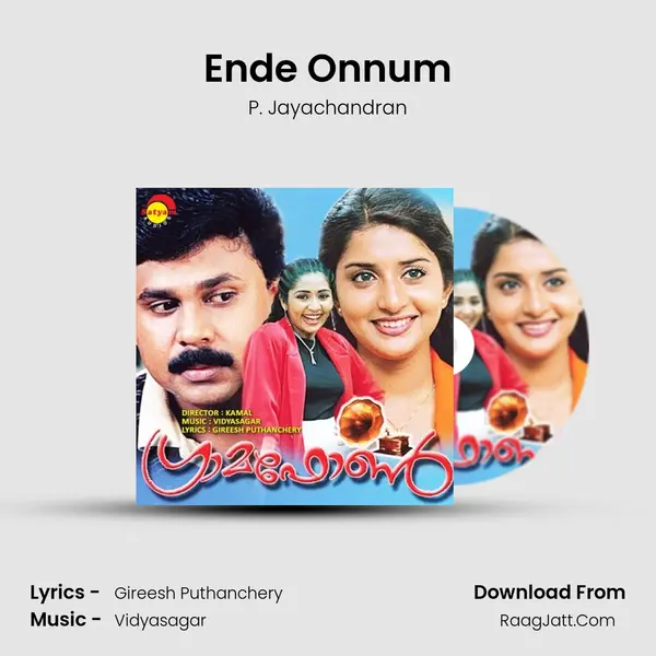 Ende Onnum MP3 Song by P. Jayachandran Cover