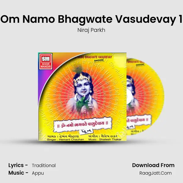 Om Namo Bhagwate Vasudevay 1 MP3 Song by Niraj Parkh Cover