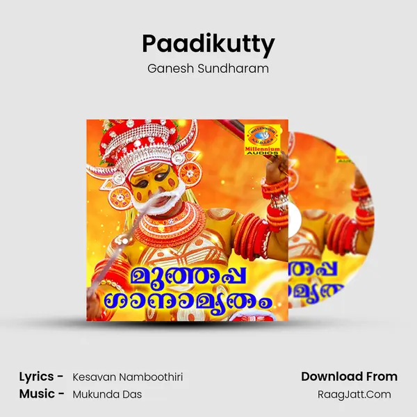 Paadikutty MP3 Song by Ganesh Sundharam Cover