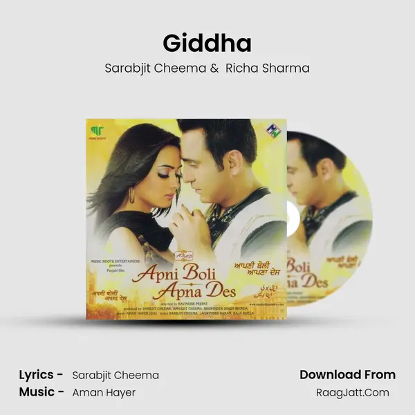 Giddha MP3 Song by Sarabjit Cheema Cover
