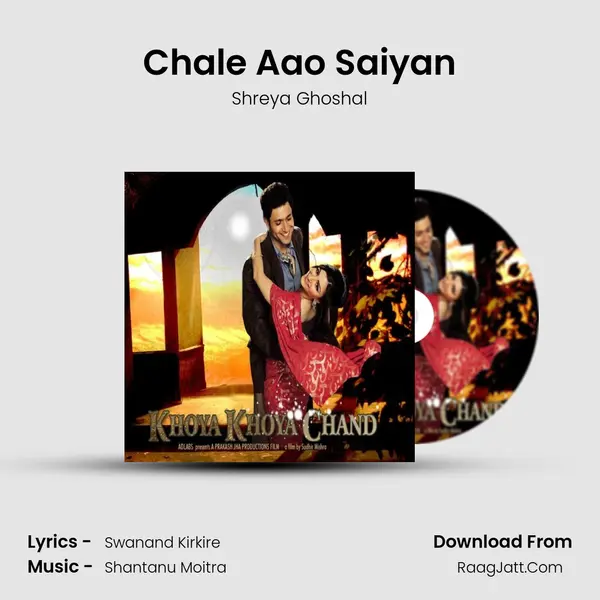 Chale Aao Saiyan MP3 Song by Shreya Ghoshal Cover