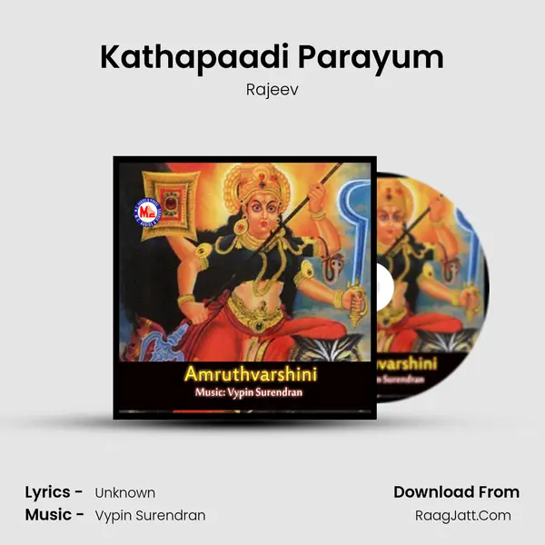 Kathapaadi Parayum MP3 Song by Rajeev Cover