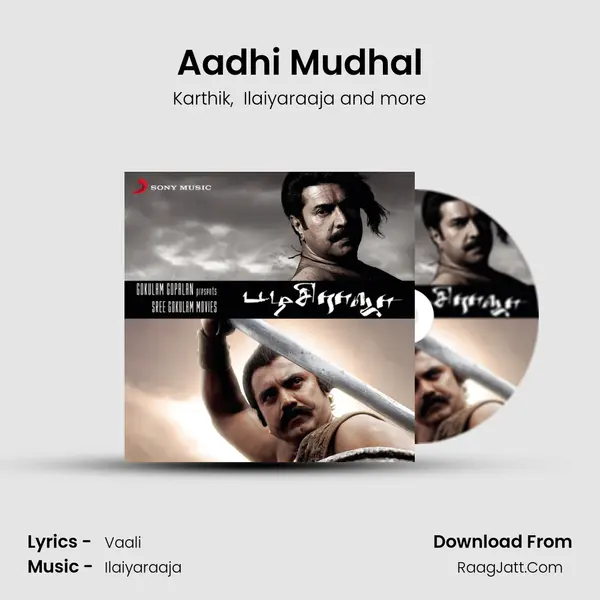 Aadhi Mudhal MP3 Song by Karthik Cover