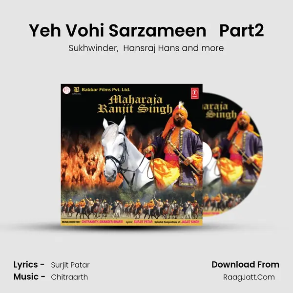 Yeh Vohi Sarzameen   Part2 MP3 Song by Sukhwinder Cover