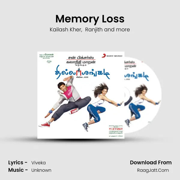 Memory Loss MP3 Song by Kailash Kher Cover