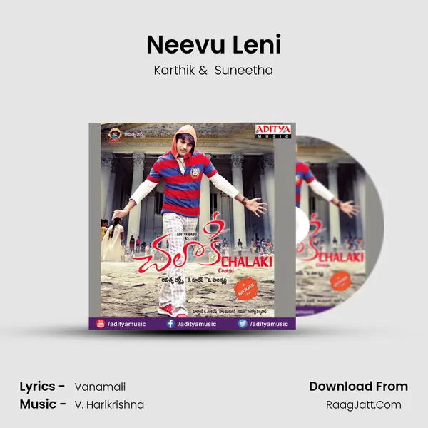 Neevu Leni MP3 Song by Karthik Cover
