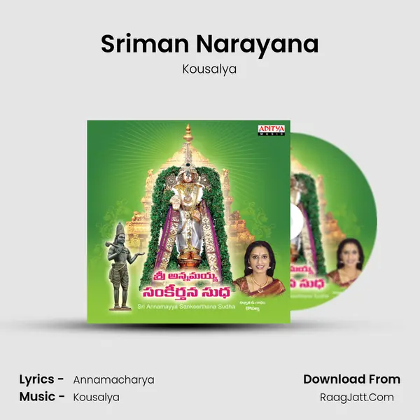 Sriman Narayana MP3 Song by Kousalya Cover