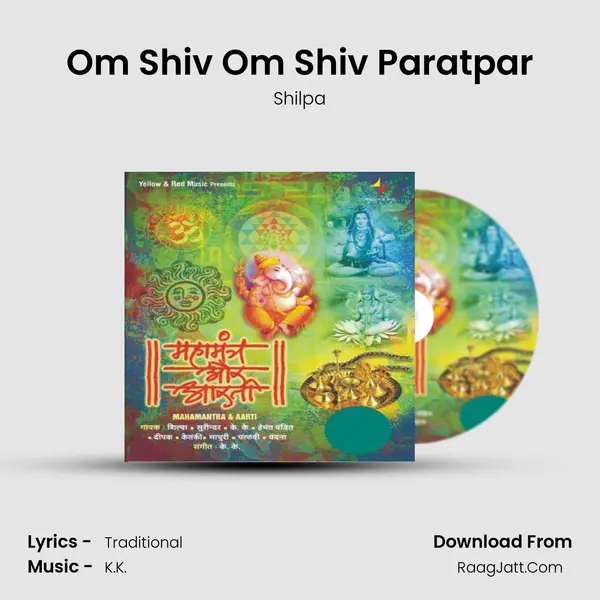 Om Shiv Om Shiv Paratpar MP3 Song by Shilpa Cover