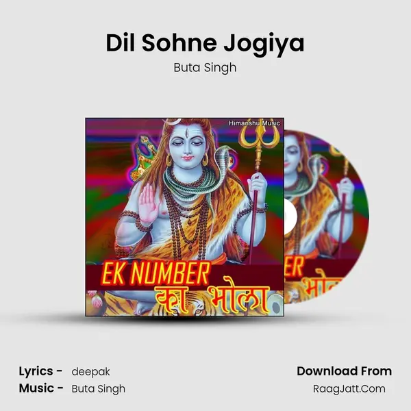 Dil Sohne Jogiya MP3 Song by Buta Singh Cover