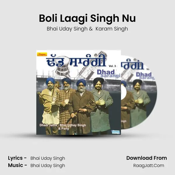 Boli Laagi Singh Nu MP3 Song by Bhai Uday Singh Cover