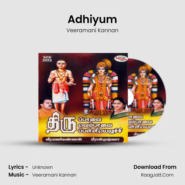 Adhiyum MP3 Song by Veeramani Kannan Cover