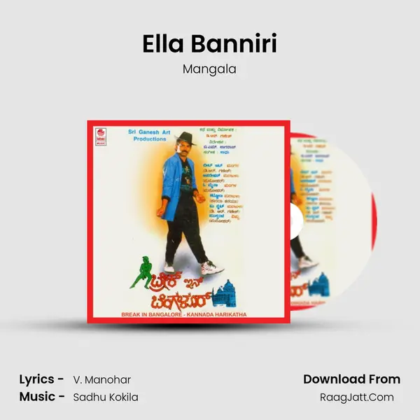 Ella Banniri MP3 Song by Mangala Cover