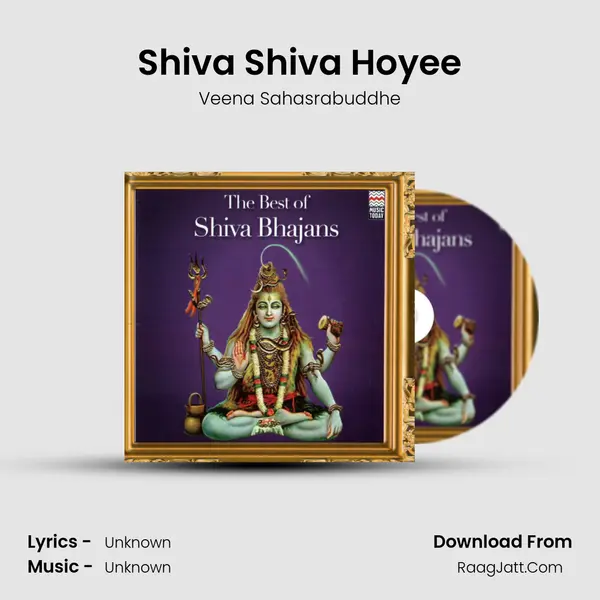 Shiva Shiva Hoyee MP3 Song by Veena Sahasrabuddhe Cover