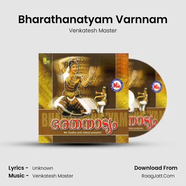 Bharathanatyam Varnnam MP3 Song by Venkatesh Master Cover