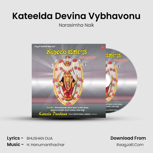 Kateelda Devina Vybhavonu MP3 Song by Narasimha Naik Cover