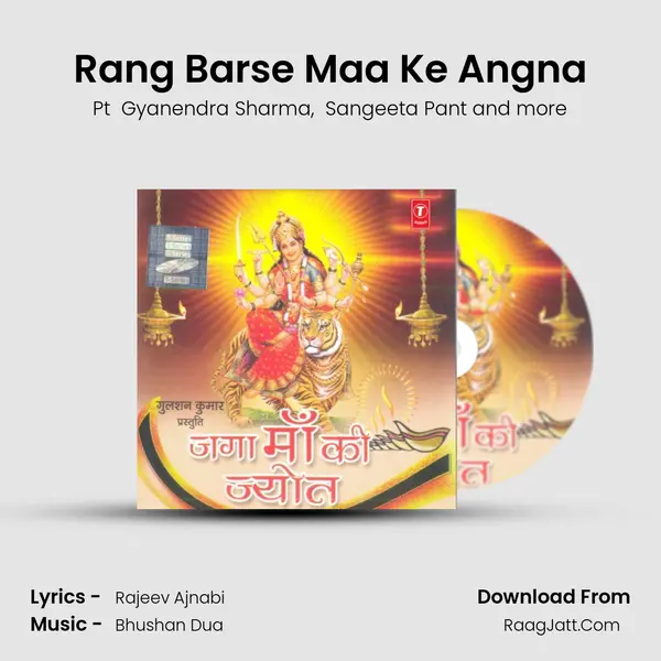 Rang Barse Maa Ke Angna MP3 Song by Pt  Gyanendra Sharma Cover