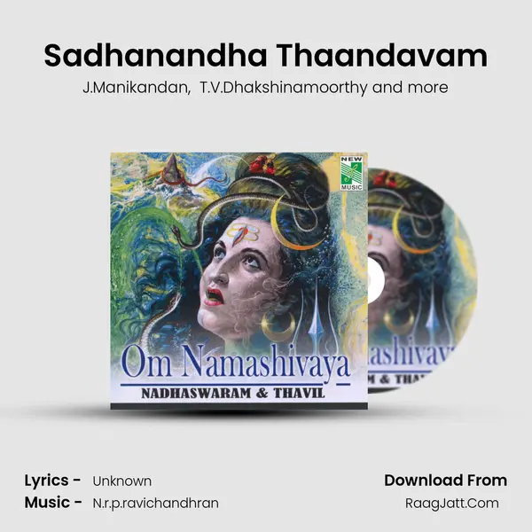 Sadhanandha Thaandavam Cover