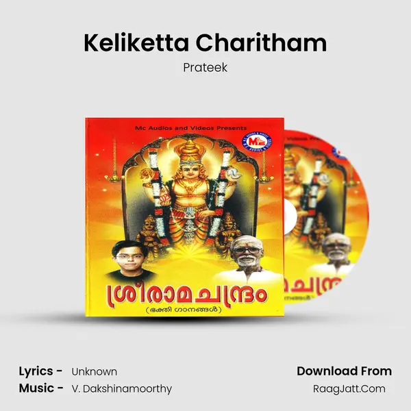 Keliketta Charitham MP3 Song by Prateek Cover