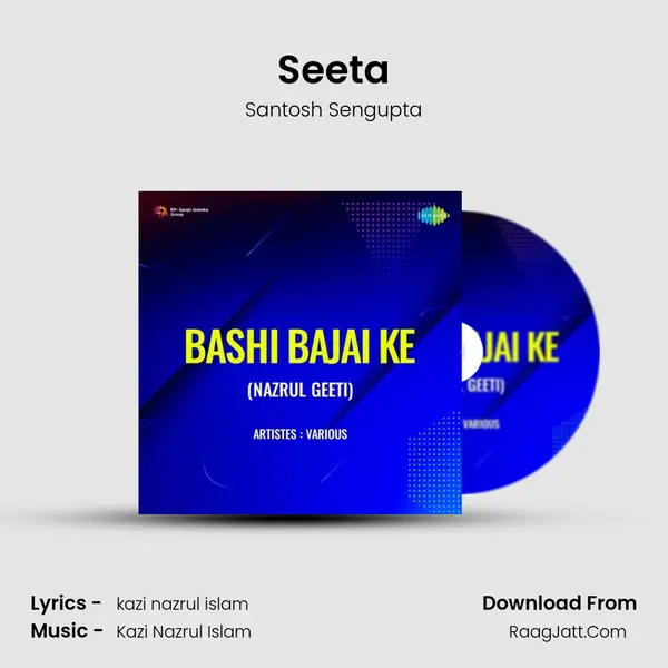 Seeta mp3 song