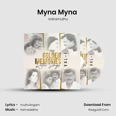 Myna Myna (From Pudhia Vaanam) mp3 song
