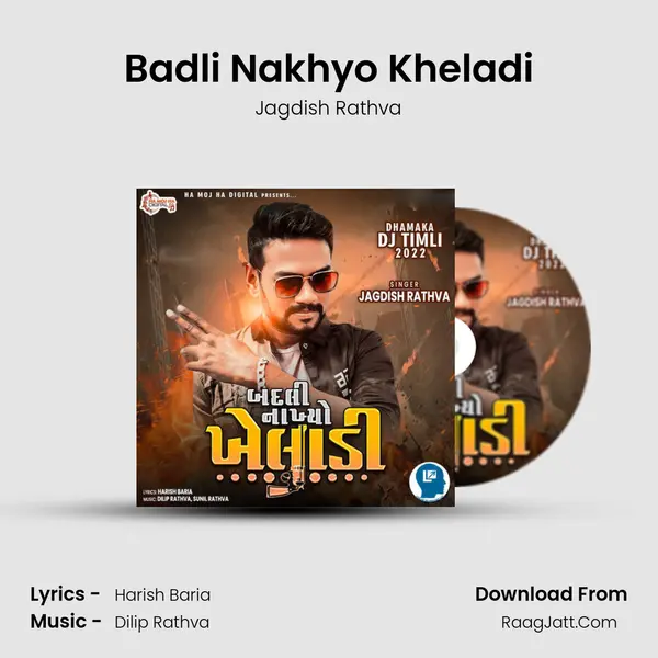 Badli Nakhyo Kheladi Cover