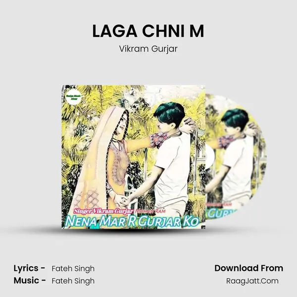 LAGA CHNI M mp3 song