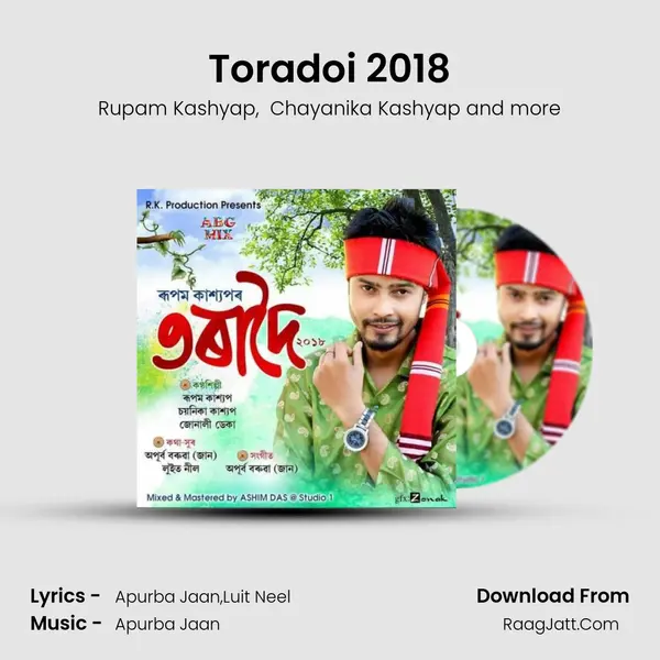 Toradoi 2018 mp3 song
