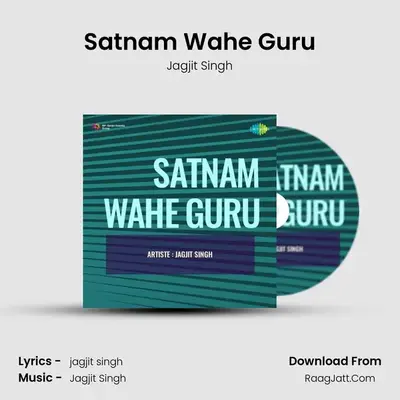 Satnam Wahe Guru Cover