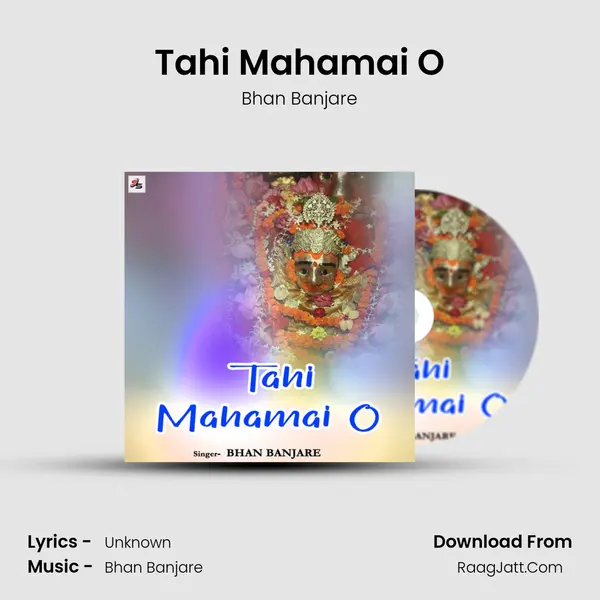 Tahi Mahamai O mp3 song