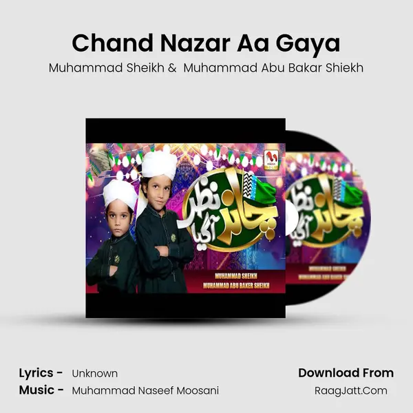 Chand Nazar Aa Gaya mp3 song