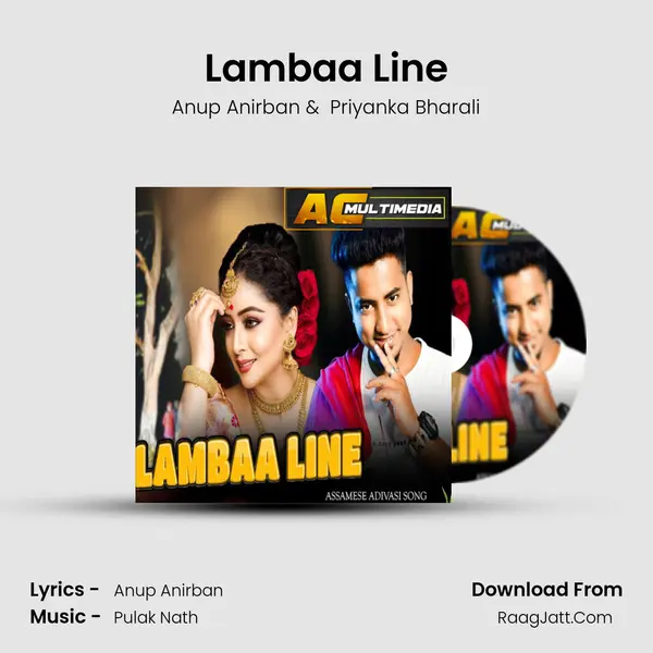 Lambaa Line MP3 Song by Anup Anirban Cover