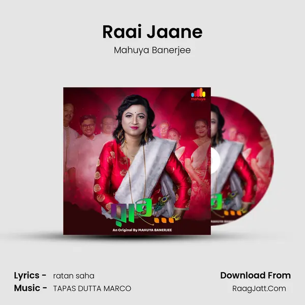 Raai Jaane mp3 song
