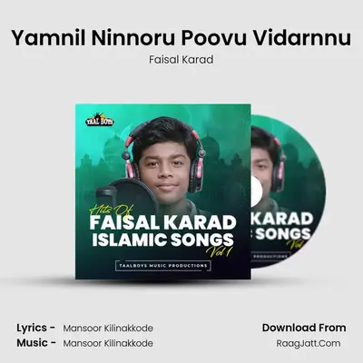 Faisal Karad