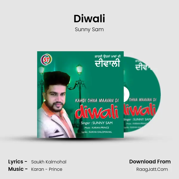 Diwali MP3 Song by Sunny Sam Cover