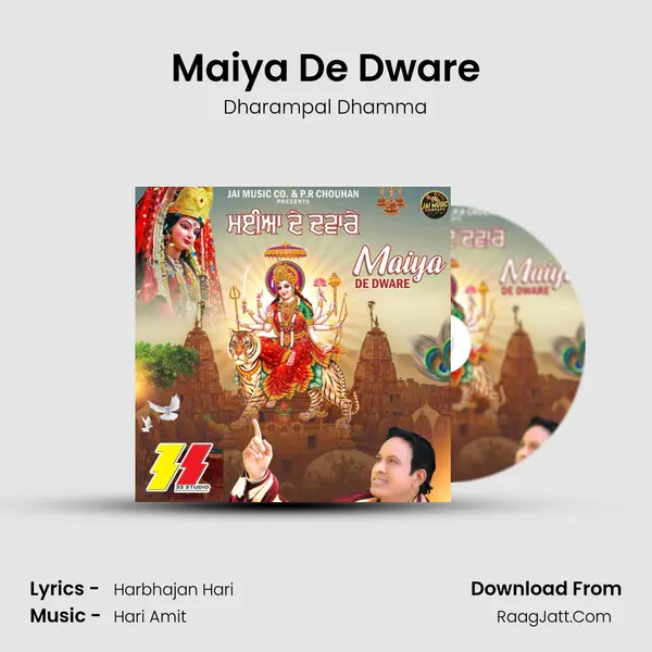 Maiya De Dware MP3 Song by Dharampal Dhamma Cover