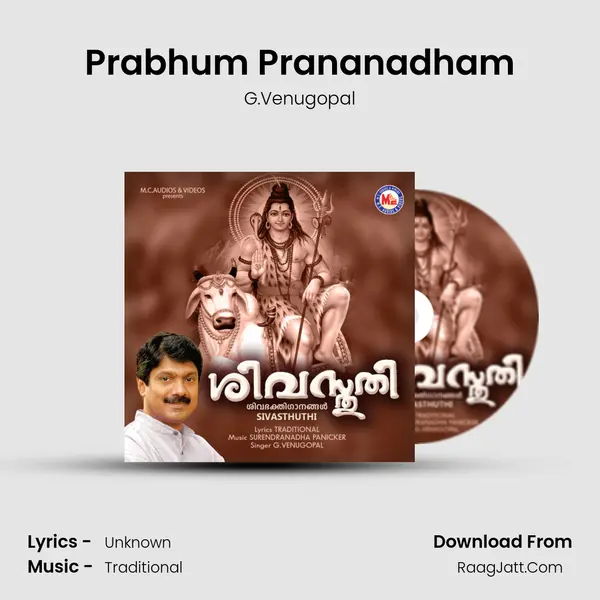 Prabhum Prananadham MP3 Song by G.Venugopal Cover