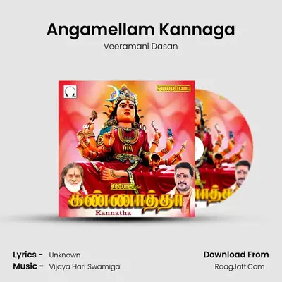 Angamellam Kannaga Cover