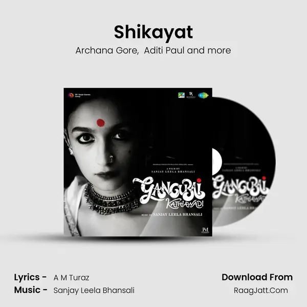 Shikayat MP3 Song by Archana Gore Cover