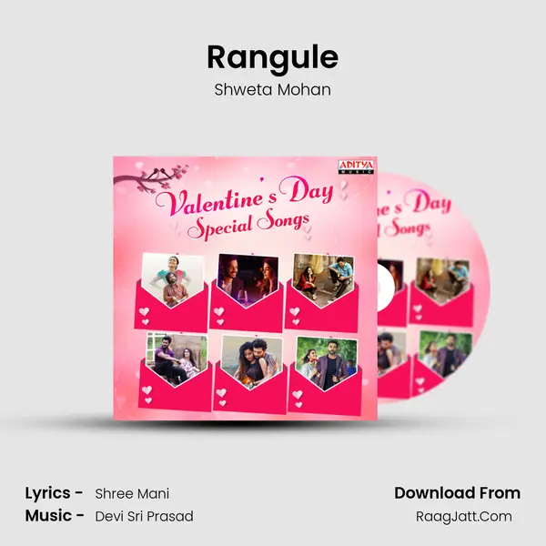 Rangule Cover