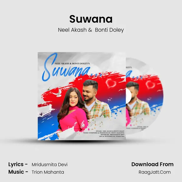 Suwana - Neel Akash