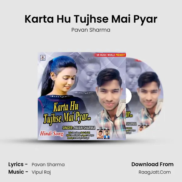 Pavan Sharma